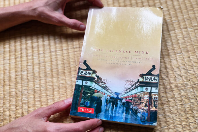 The Japanese Mind: Understanding Contemporary Japanese Culture | Ed. Roger J. Davies & Osamu Ikeno