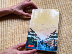 The Japanese Mind: Understanding Contemporary Japanese Culture | Ed. Roger J. Davies & Osamu Ikeno