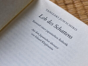a small book from 1933: Jun’ichirō Tanizaki’s In Praise of Shadows
