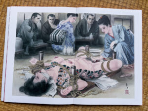 Book Yoko/Kaname Ozuma Shibari and Irezumi DiscoverKinbaku Library project
