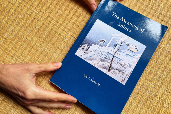 The Meaning of Shinto | J.W.T Mason