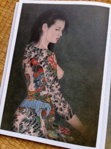 Book Yoko/Kaname Ozuma Shibari and Irezumi DiscoverKinbaku Library project